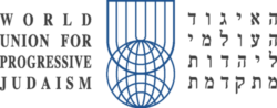 world union for progressive judaism logo